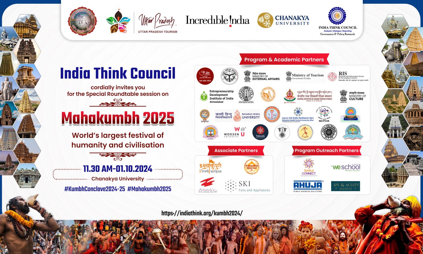 14th Special Round Table Session on MahaKumbh 2025 at Bengaluru, Karnataka