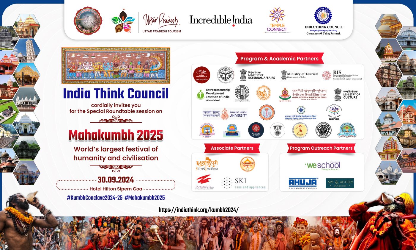 13th Special Round Table Session on MahaKumbh 2025 at Hotel Hilton Sipem, Goa