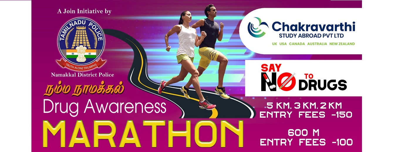 Namma Namakkal Drug Awareness Marathon 2024