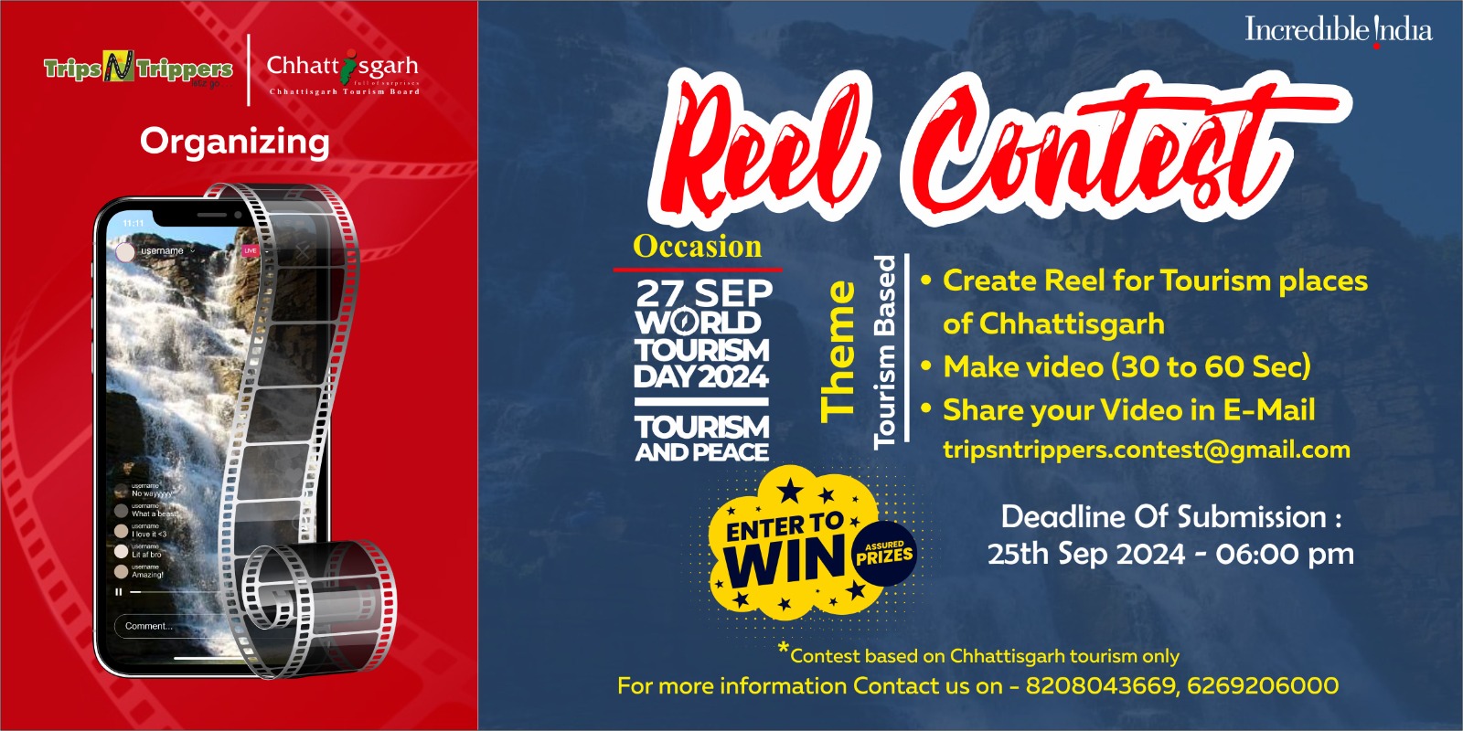 Reel Contest on the World Tourism Day 2024