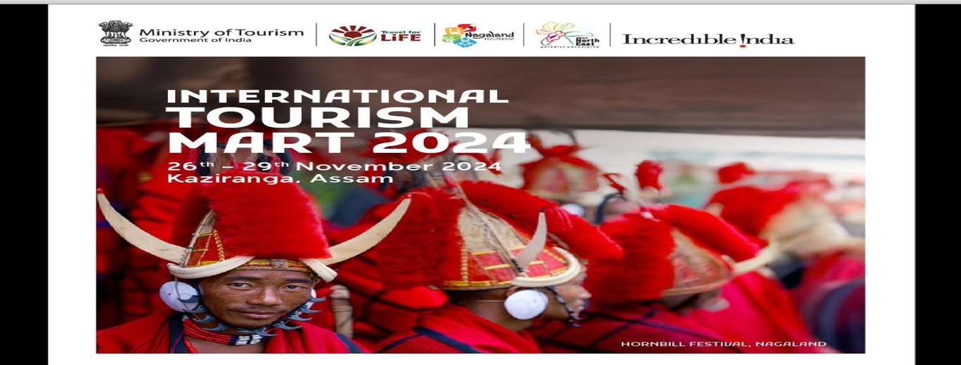 International Tourism Mart