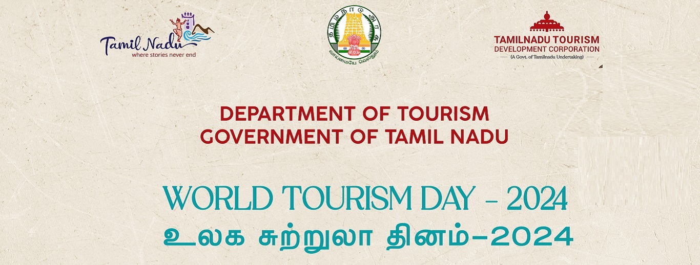 World Tourism Day 2024 Heritage Walk - Chennai