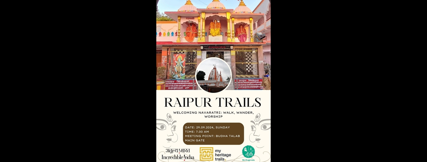 Raipur Trails