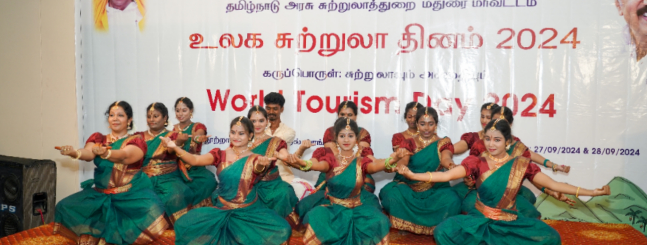 World Tourism Day 2024 Celebrations -Madurai