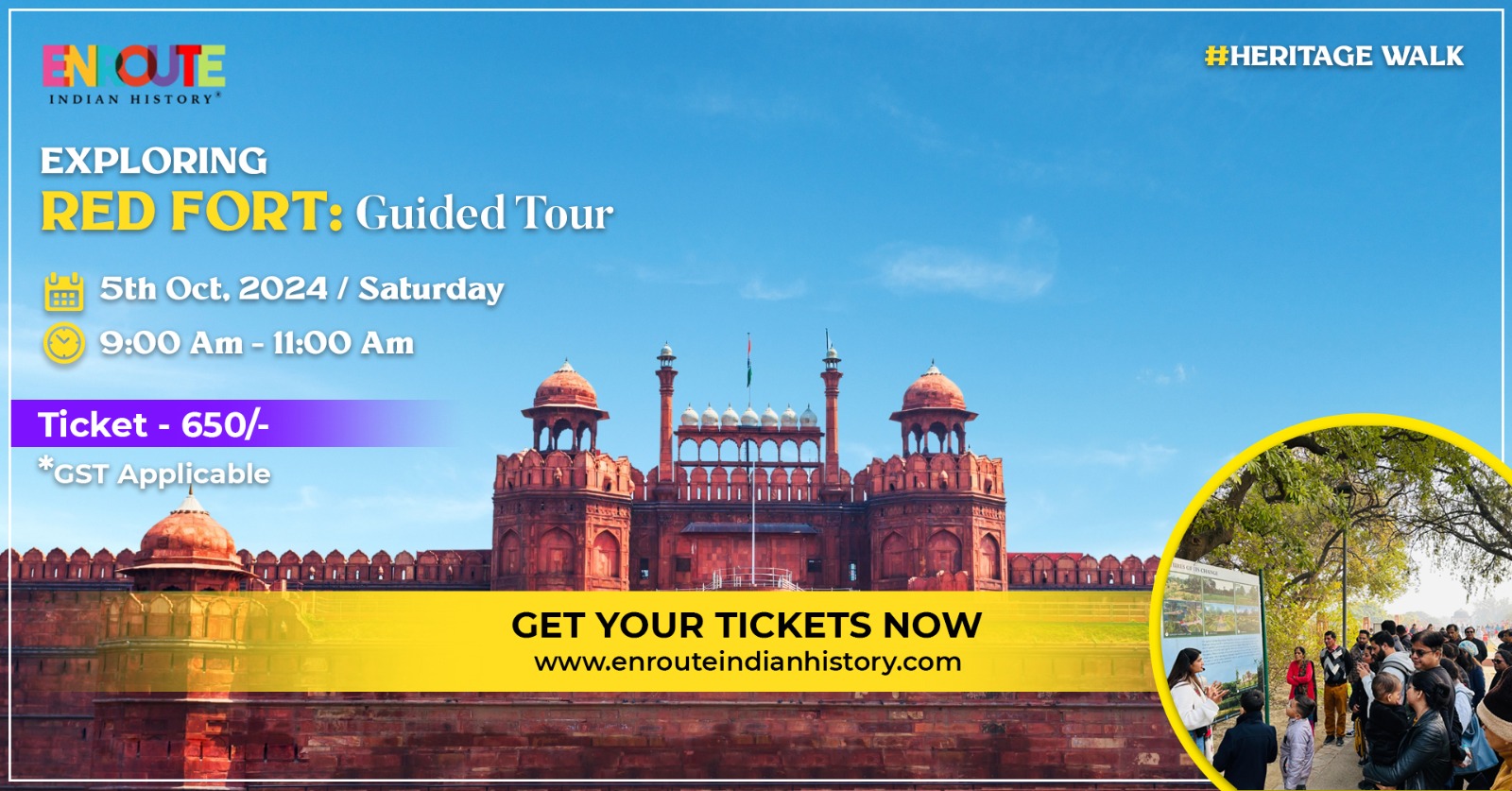 GUIDED TOUR: RED FORT