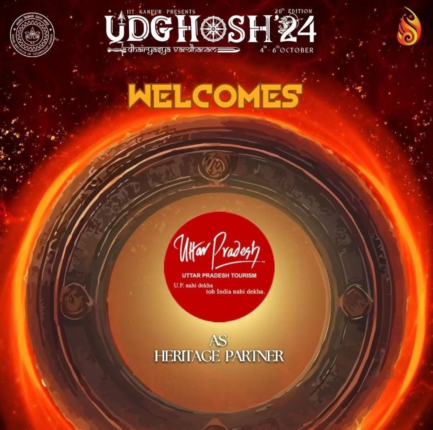 Udghosh 2024