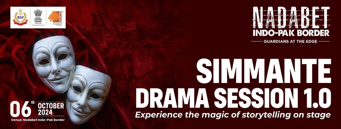 Simmante Drama Show