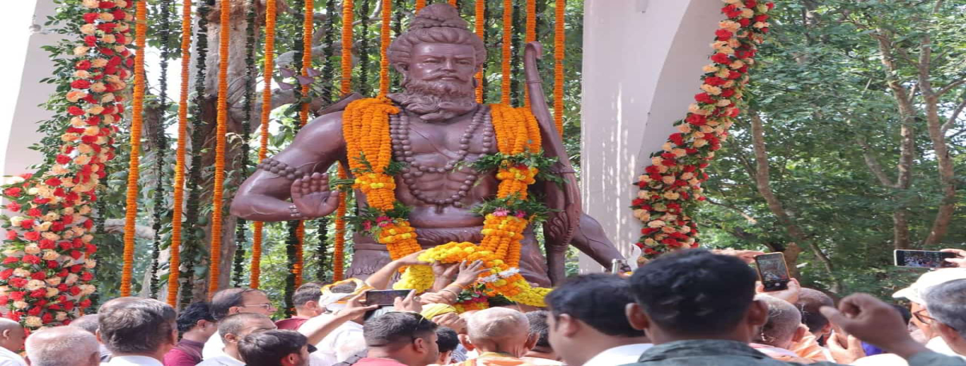 Baba Khonharnath Mahotsav