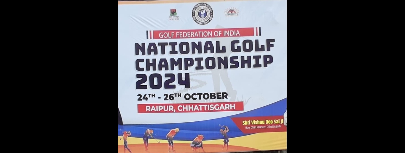 National Golf Championship 2024 Raipur Chhattisgarh