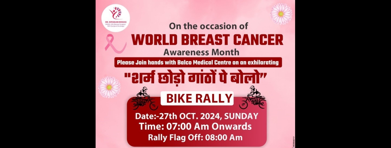 “Sharm Chhodo Gaathon Pe Bolo" Bike Rally to raise awareness for Breast Cancer