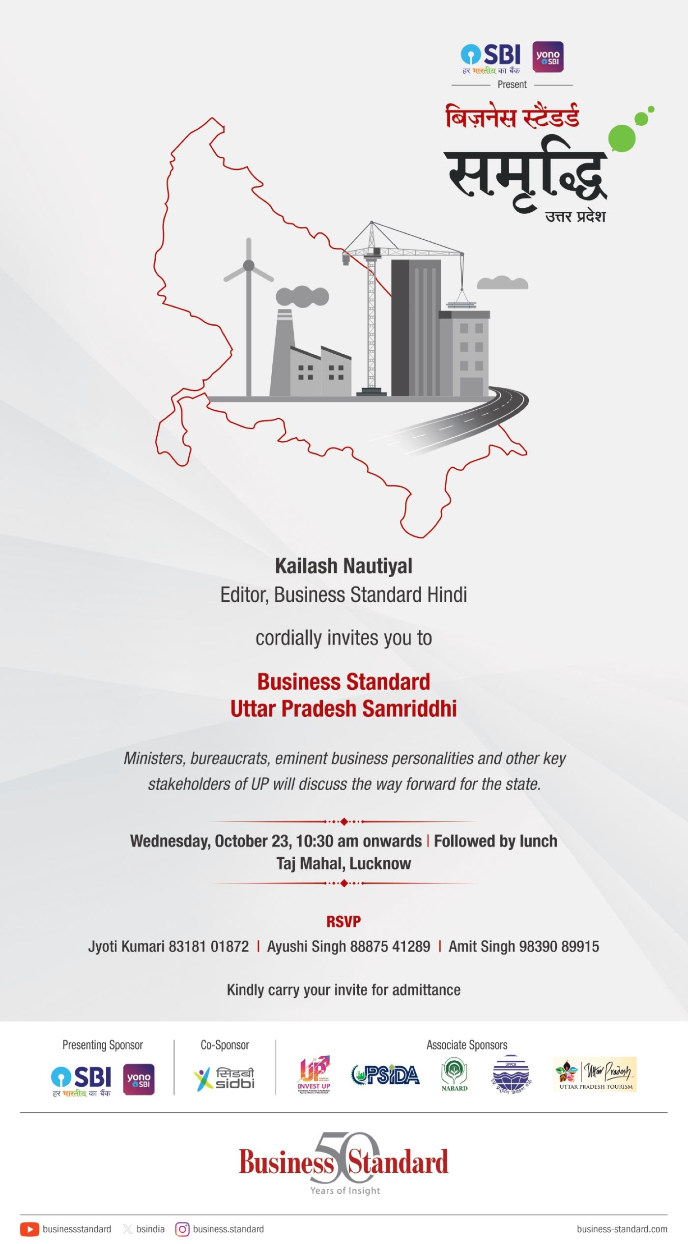 UP Samriddhi by Business Standard