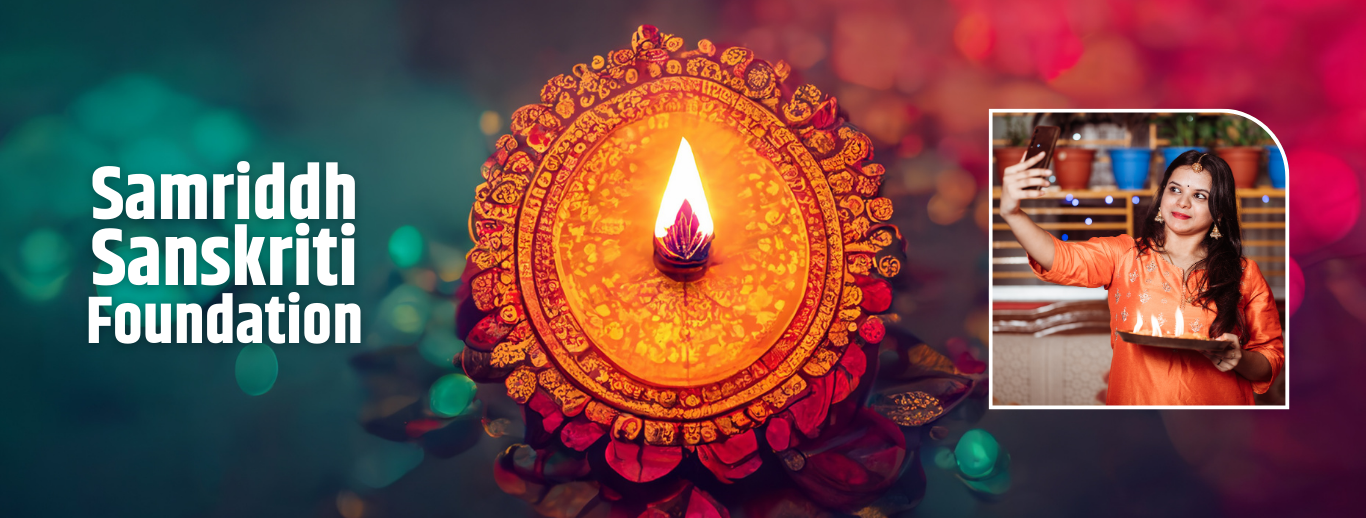 Selfie with Diya Contest by Samriddh Sanskriti Foundation [Online; With Certificate; Open for All]: Submit by Oct 31