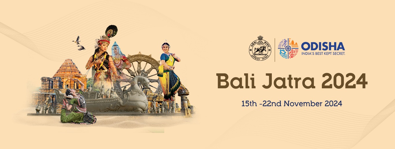 Bali Jatra