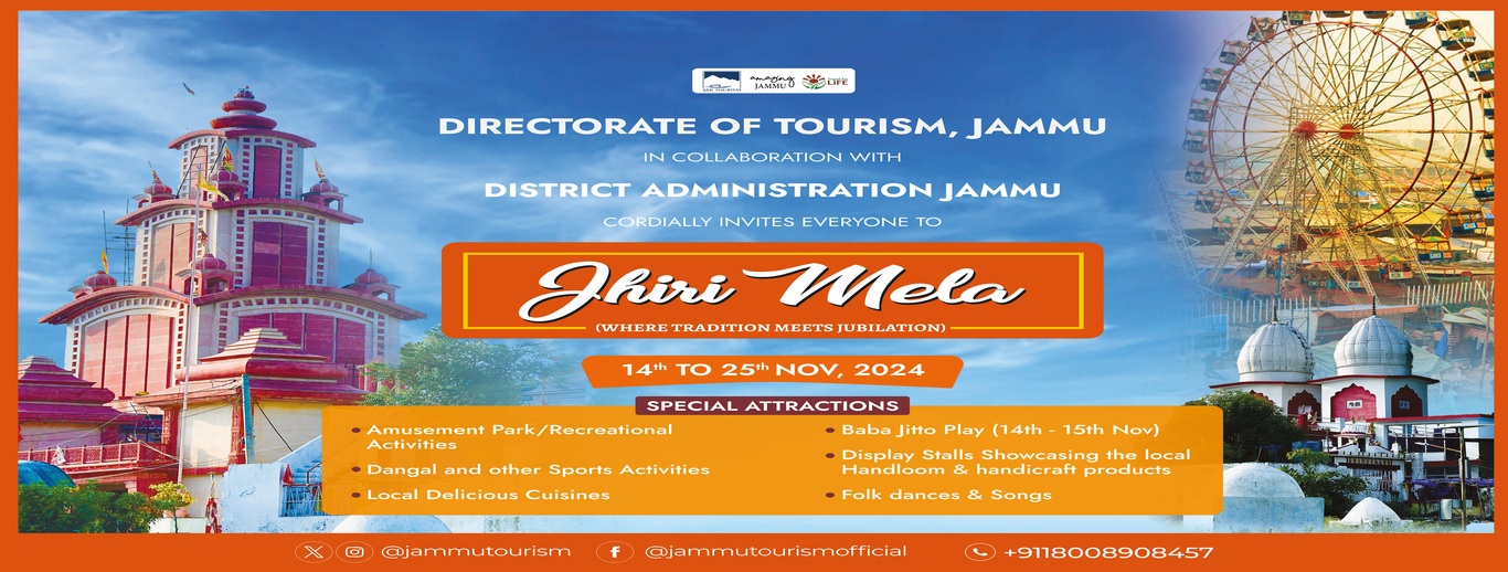 Jhiri Mela, Jammu