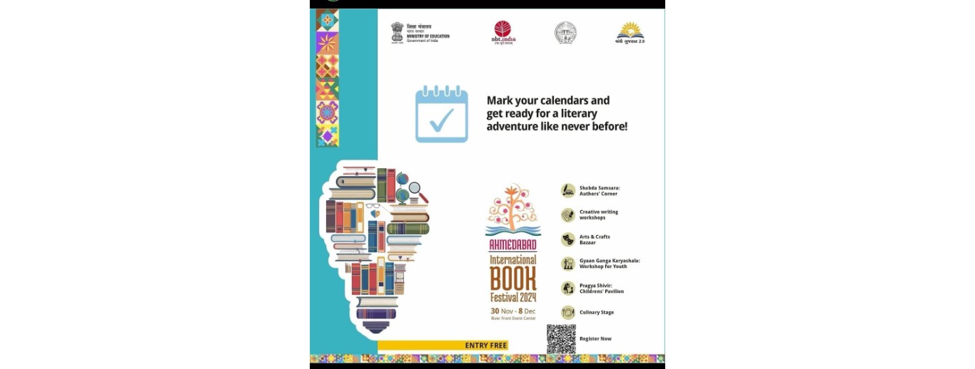 Guillermo Rodríguez - Ahmedabad International Book Festival 2024