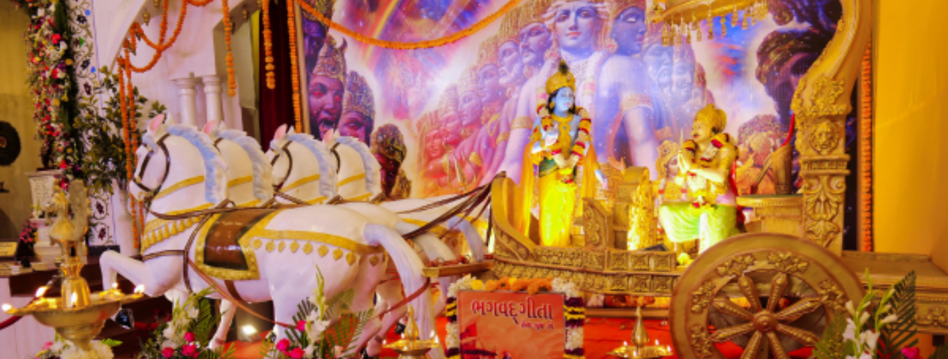 Gita Jayanti – 2024