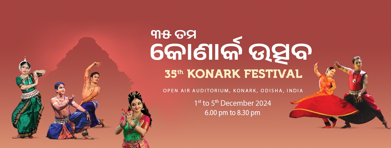 Konark Festival