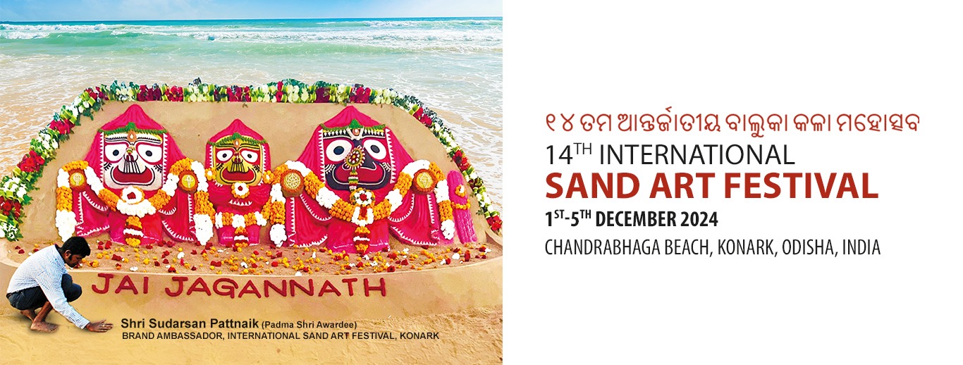 International Sand Art Festival