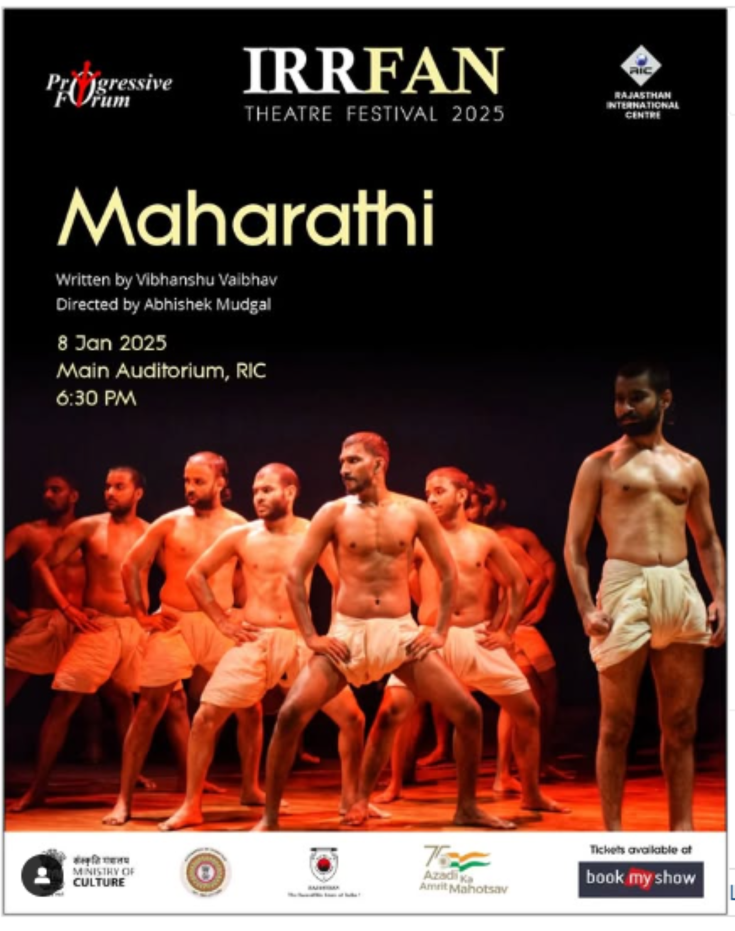 Maharathi play