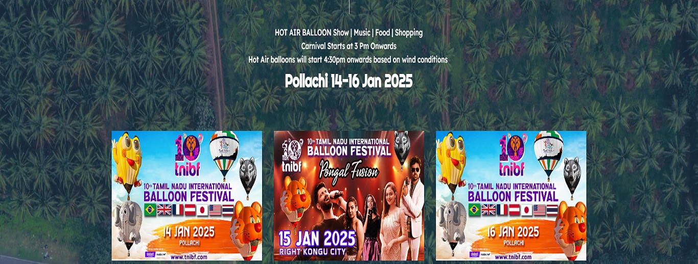 10th Tamil Nadu International Balloon Festival Jan 2025 - Pollachi