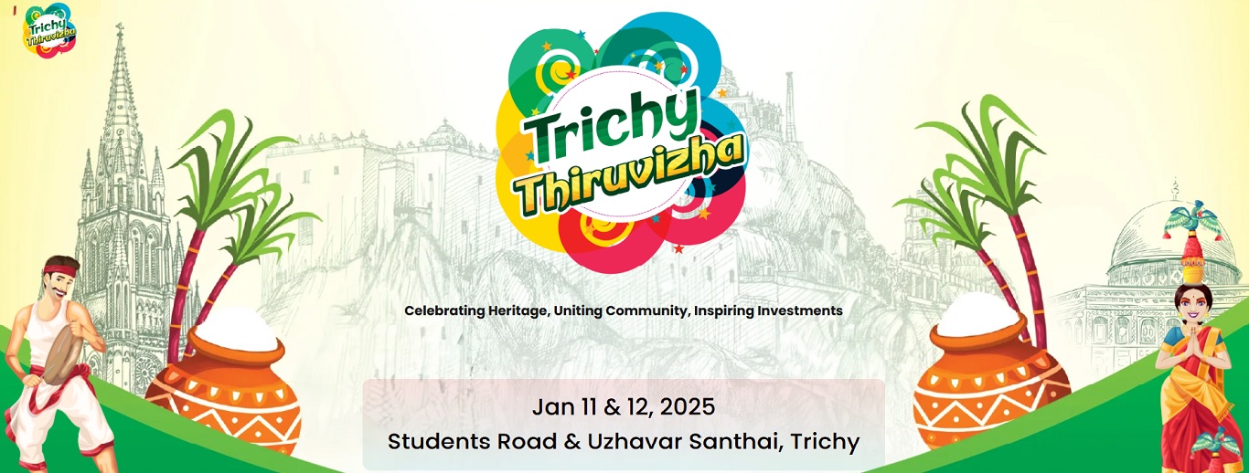 Trichy Thiruvizha 2025