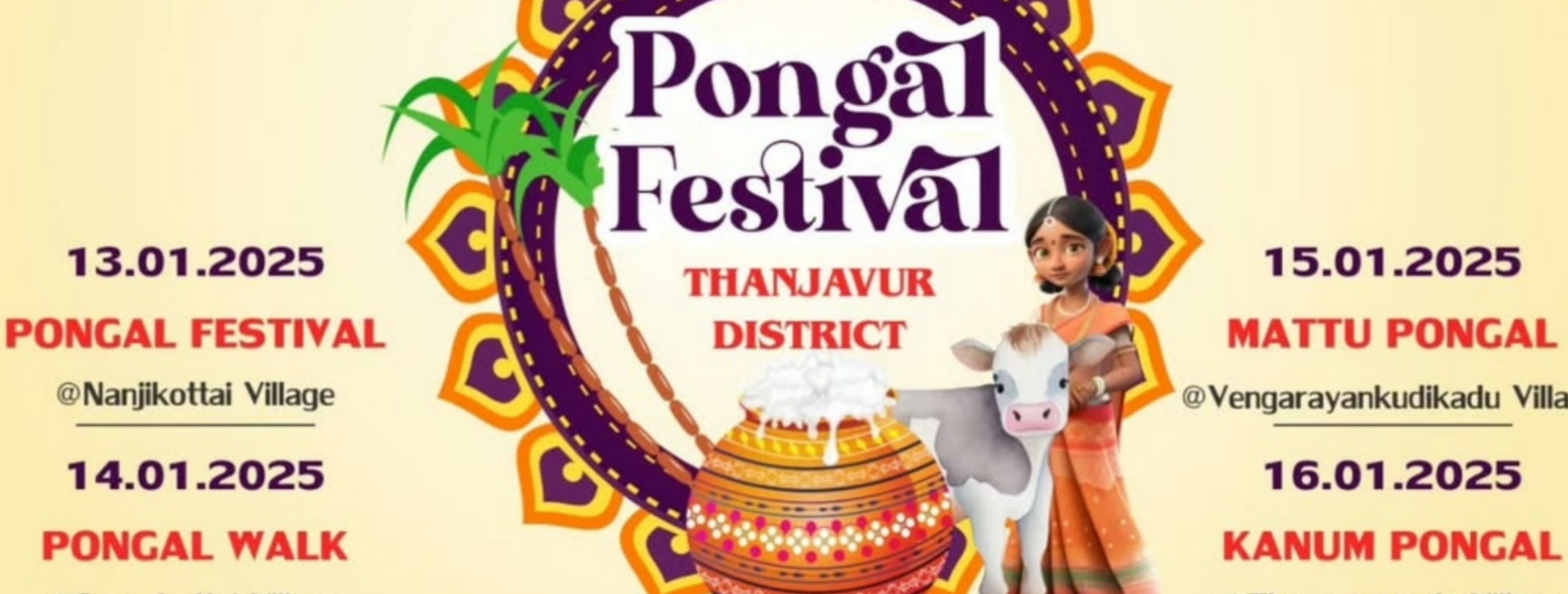 Pongal Festival 2025 -Thanjavur