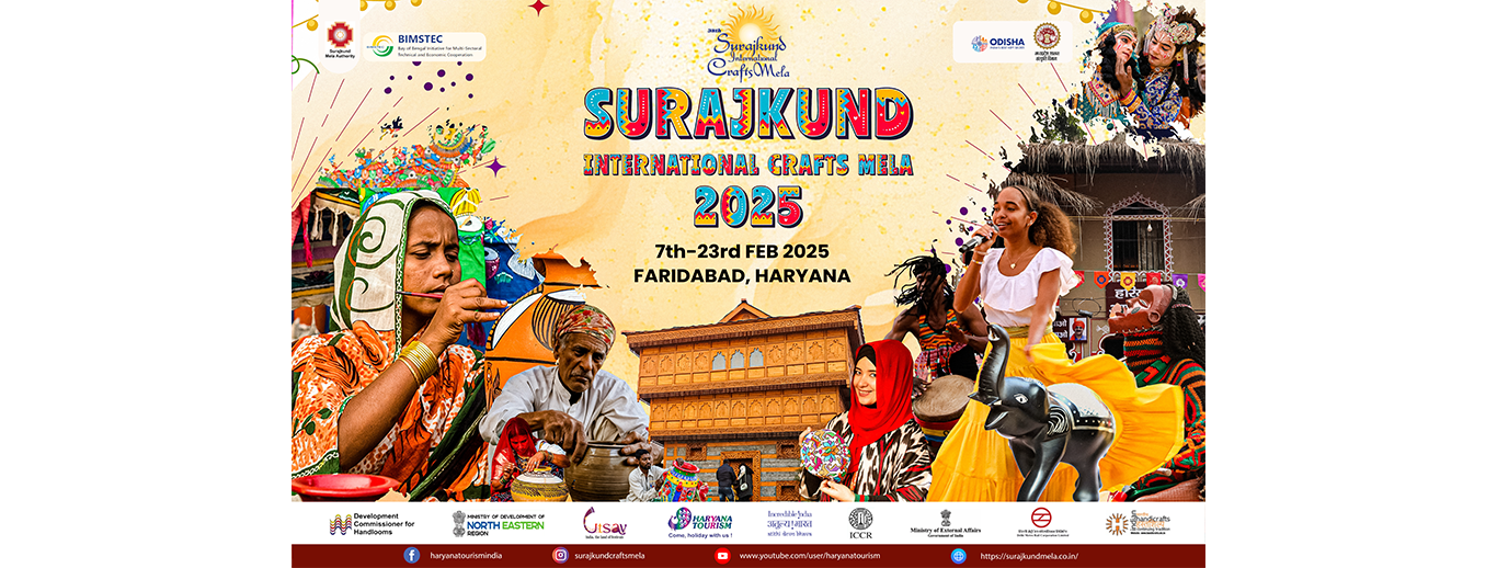 Surajkund International Crafts Mela 2025