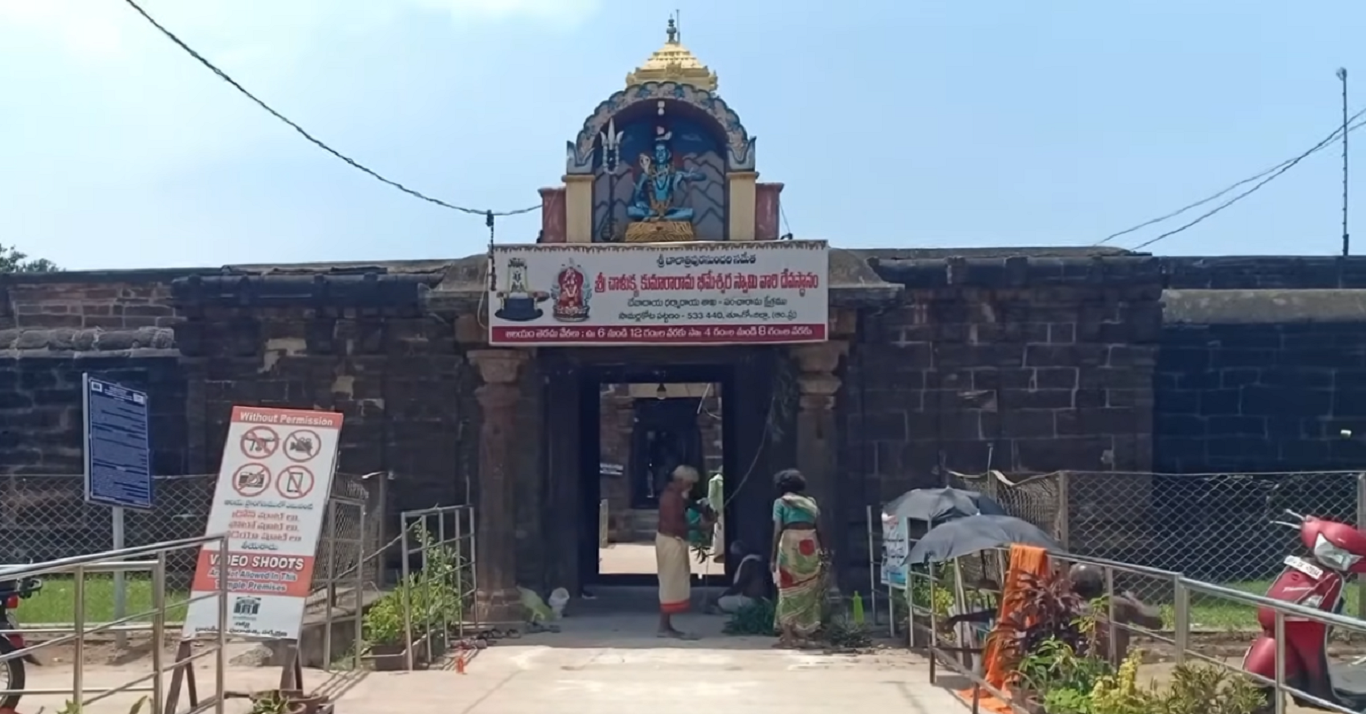 Maha Shivaratri Mahostavamulu, Sree Chalukya Kumararama Bheemeswara Swami Temple, Jaggamma Garipeta, Samarlakota, Kakinada Dist., Andhra Pradesh - 533440