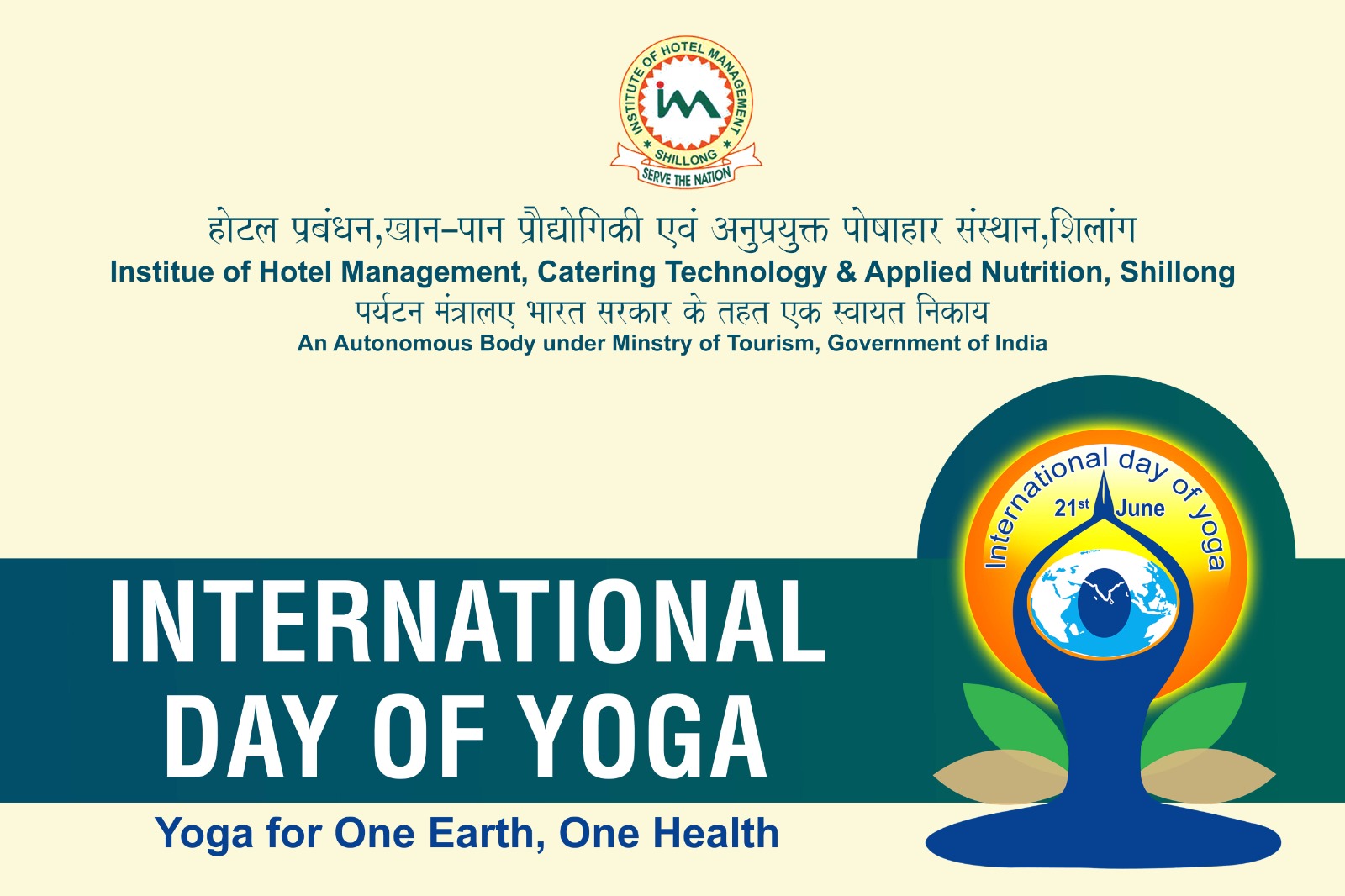 International Day of Yoga (IDY 2025) - IHM Shilong