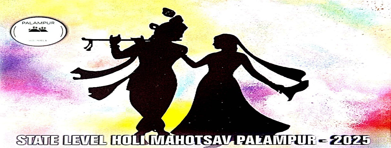 STATE LEVEL HOLI MAHOTSAV PALAMPUR
