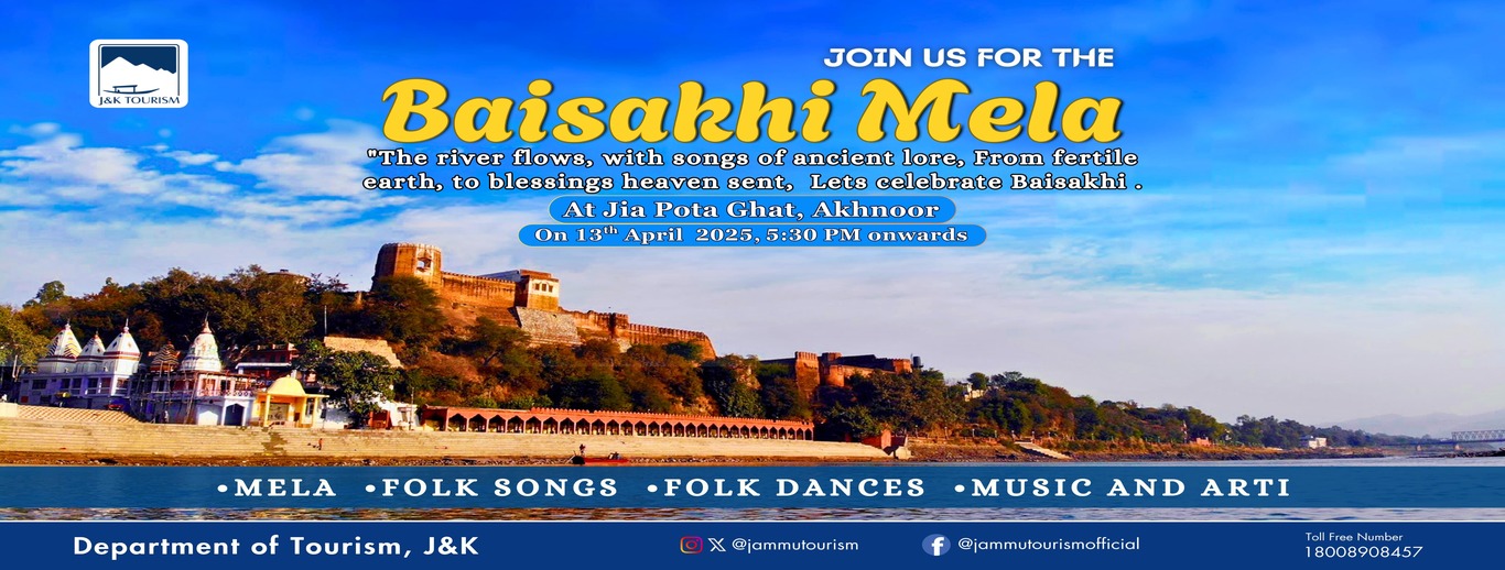 Baiskahi Festival 2025