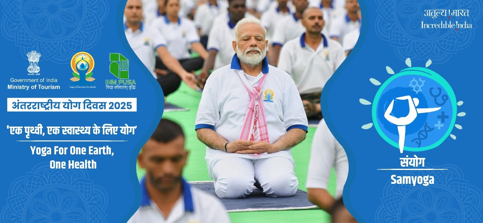 International Day of Yoga 2025 Celebration, 21st of June 2025