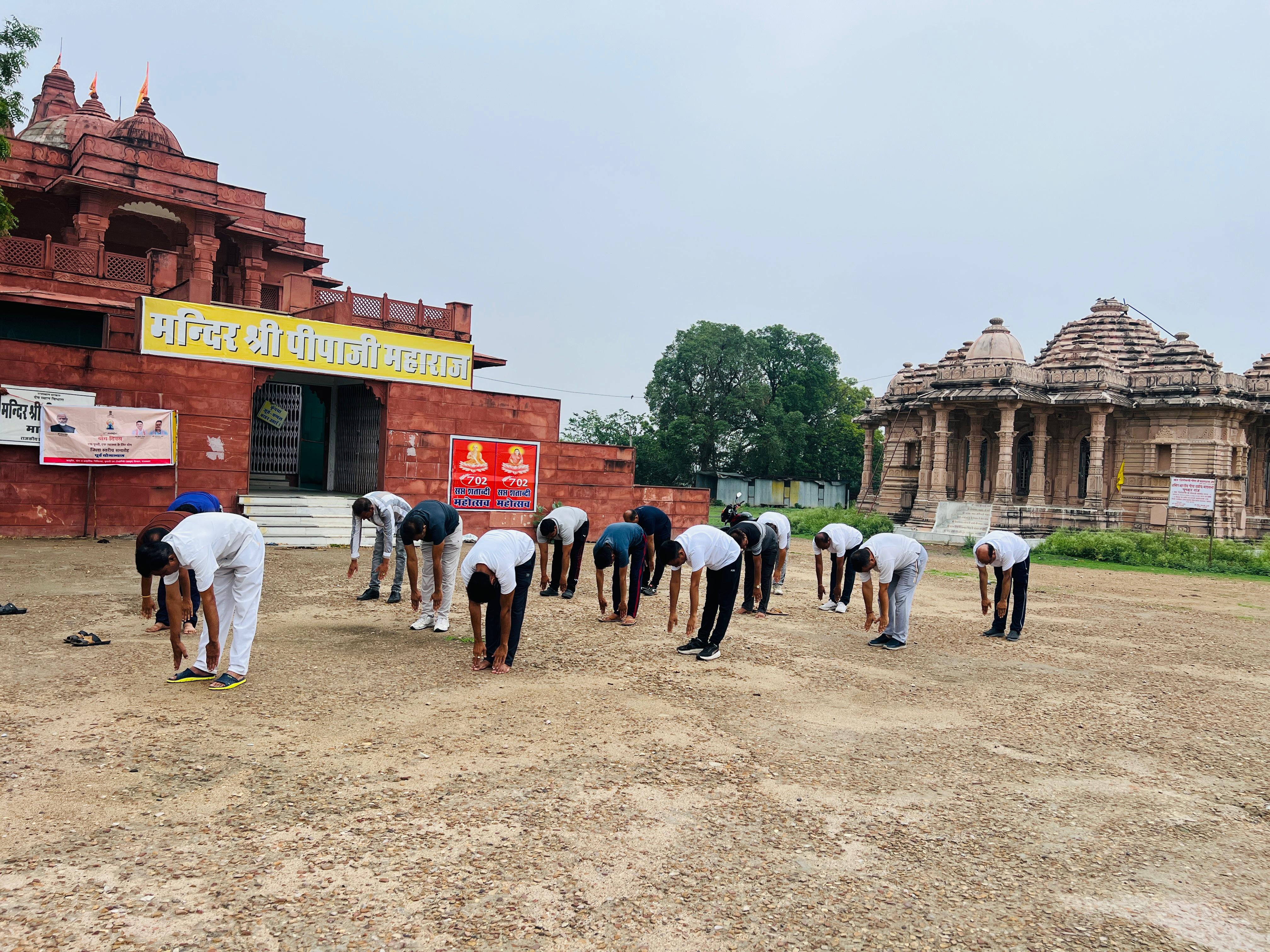 Yoga Event