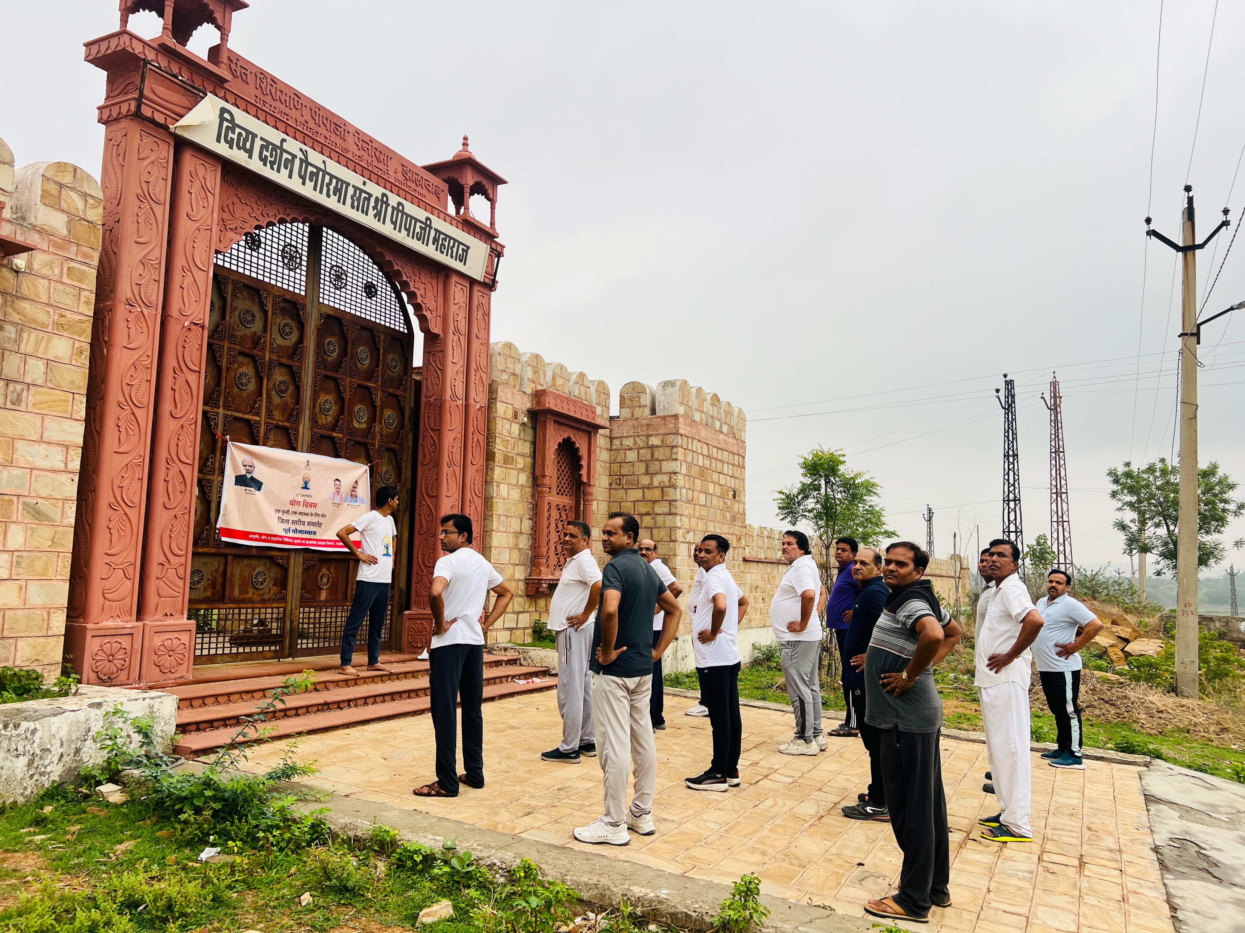 Yoga Event