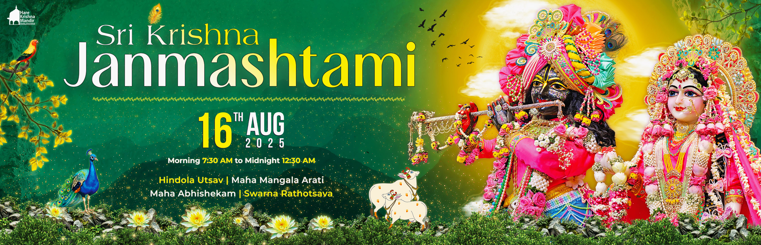 Sri Krishna Janmashtami 2025