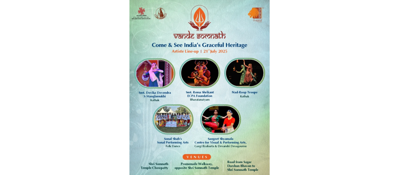 Vande Somnath