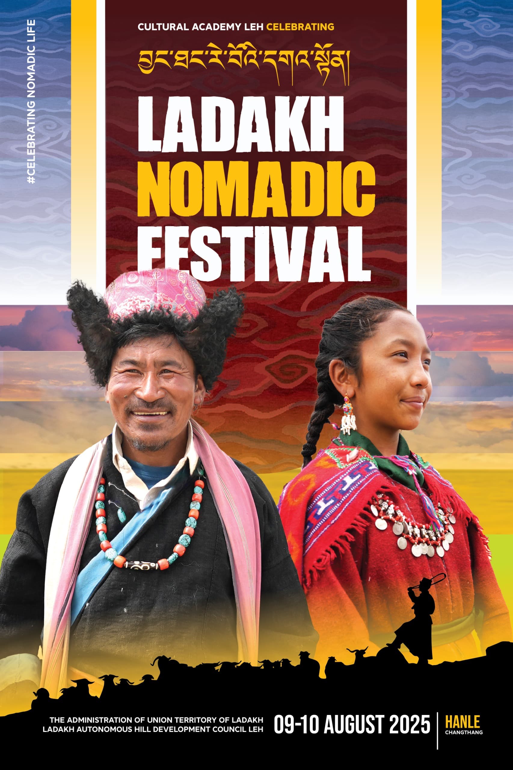 Ladakh Nomadic Festival