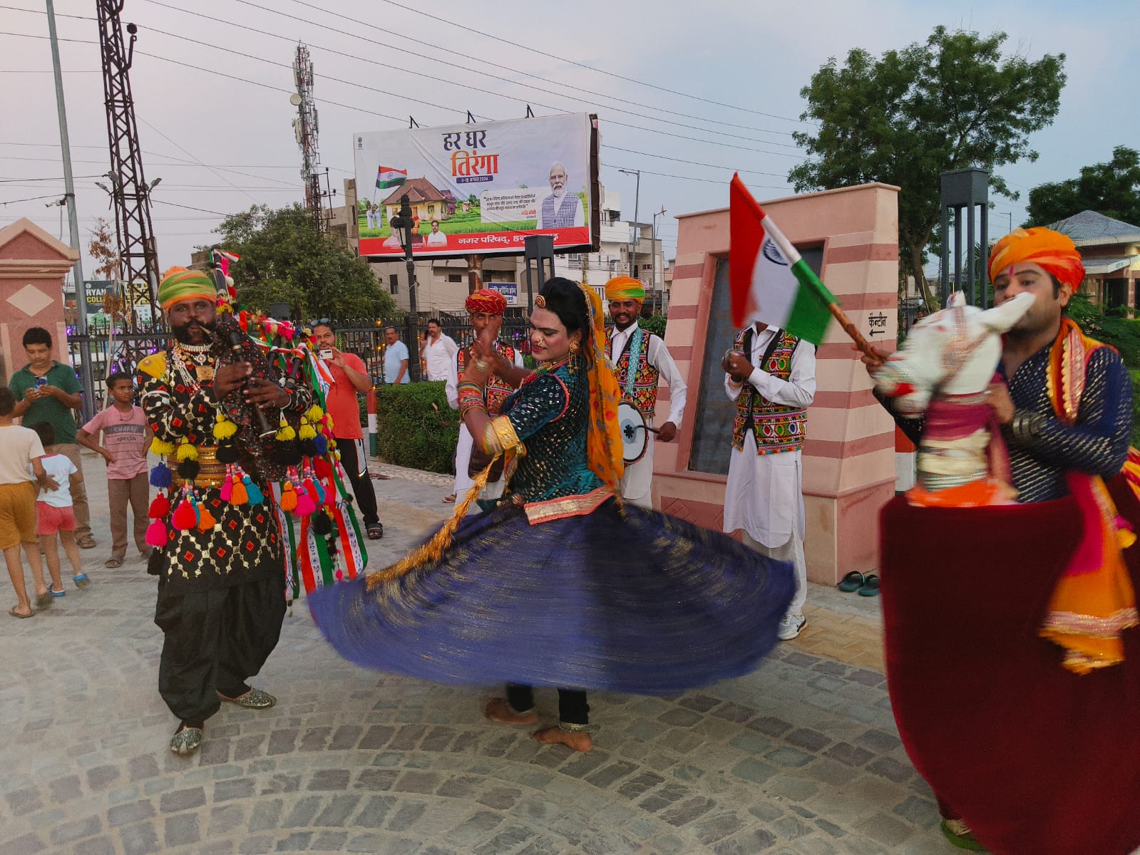 Har Ghar Tiranga