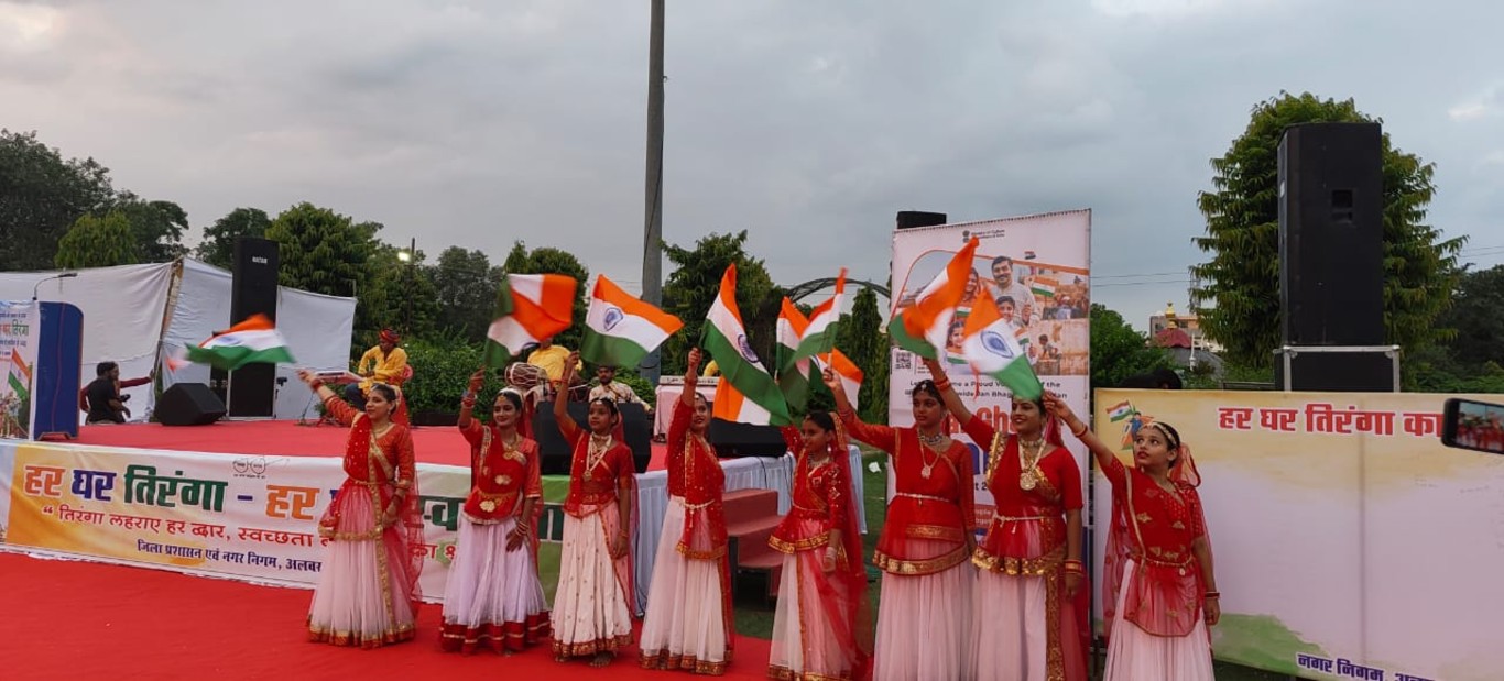 Har Ghar Tiranga 2025