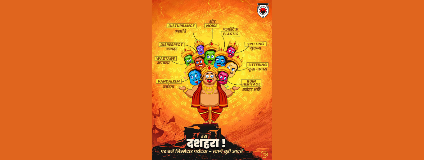 Dussehra 2025