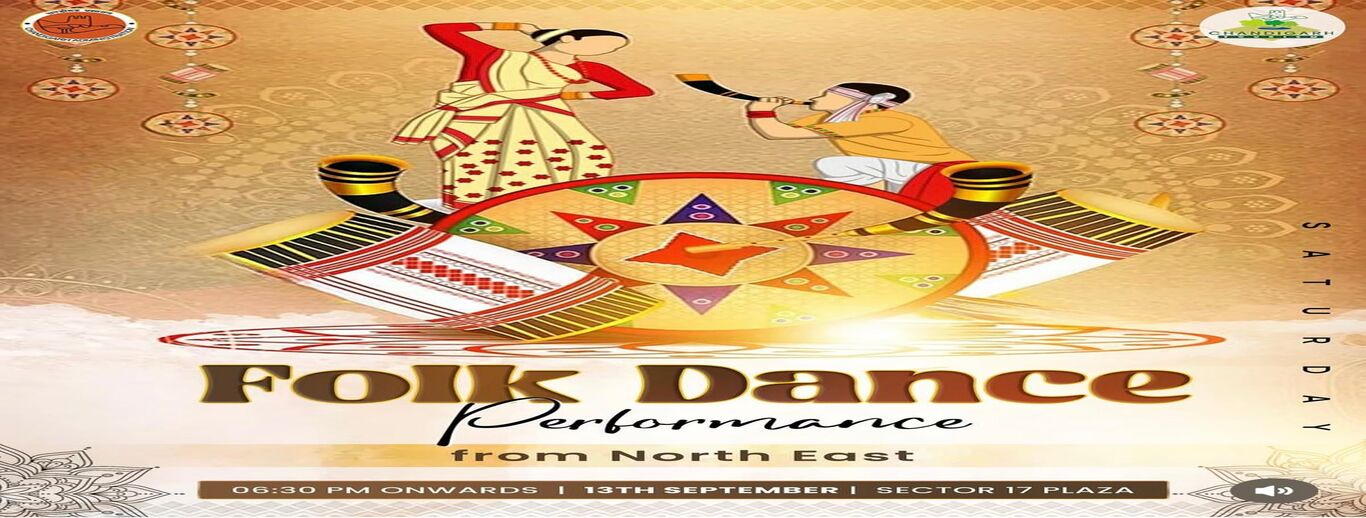 Folk Dance Performance From North East