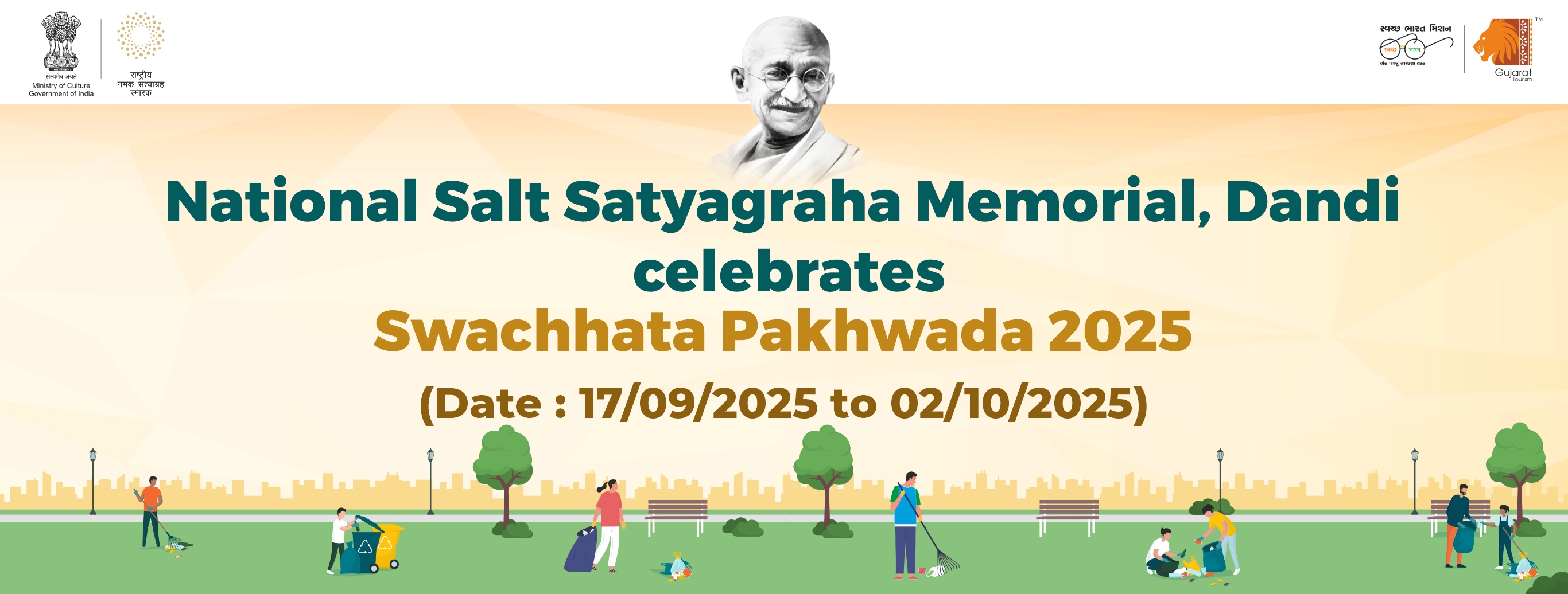 Swachhata Pakhwada Celebration 2025