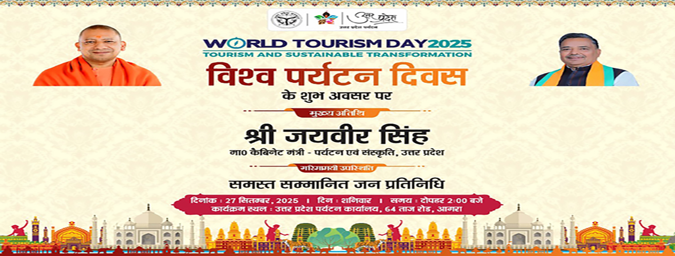 WORLD TOURISM DAY