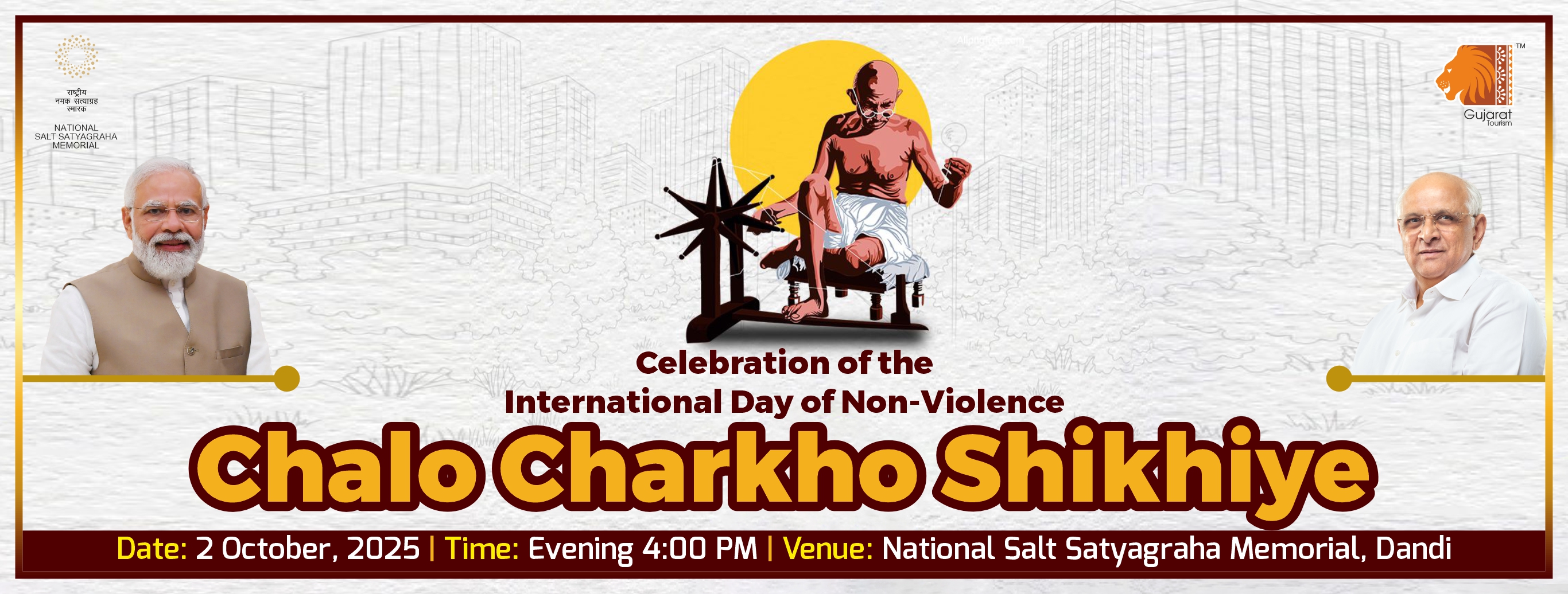 Chalo Charkho Shikhiye