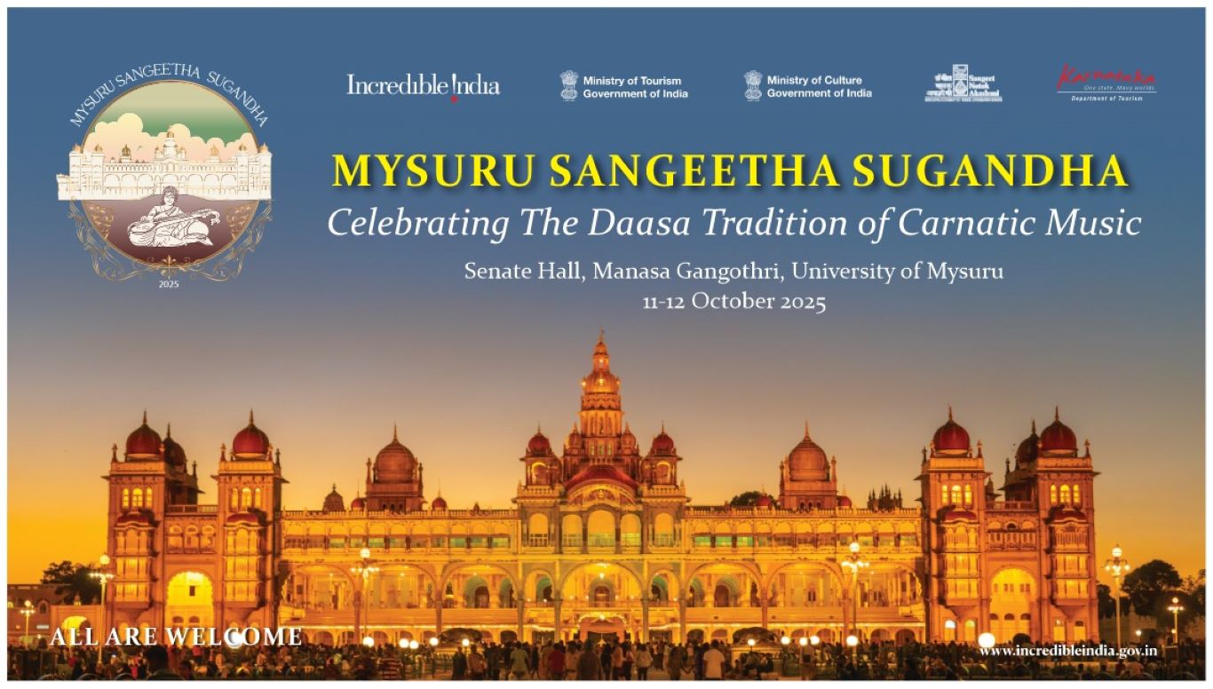 Mysuru Sangeetha Sugandha 2025