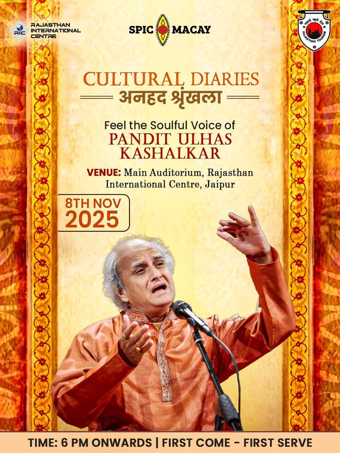 Cultural Diaries – Anhad Shrinkhala