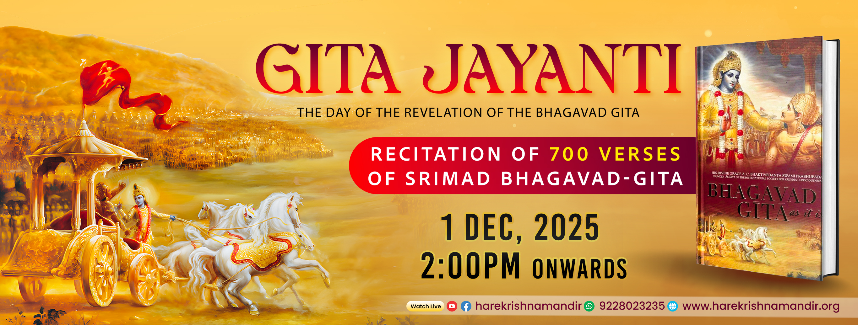 Gita Jayanti – 2025
