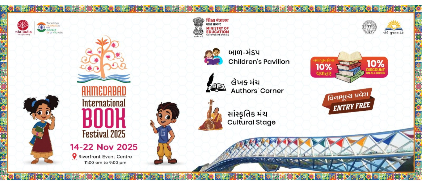 Beach Kite Festival 2024