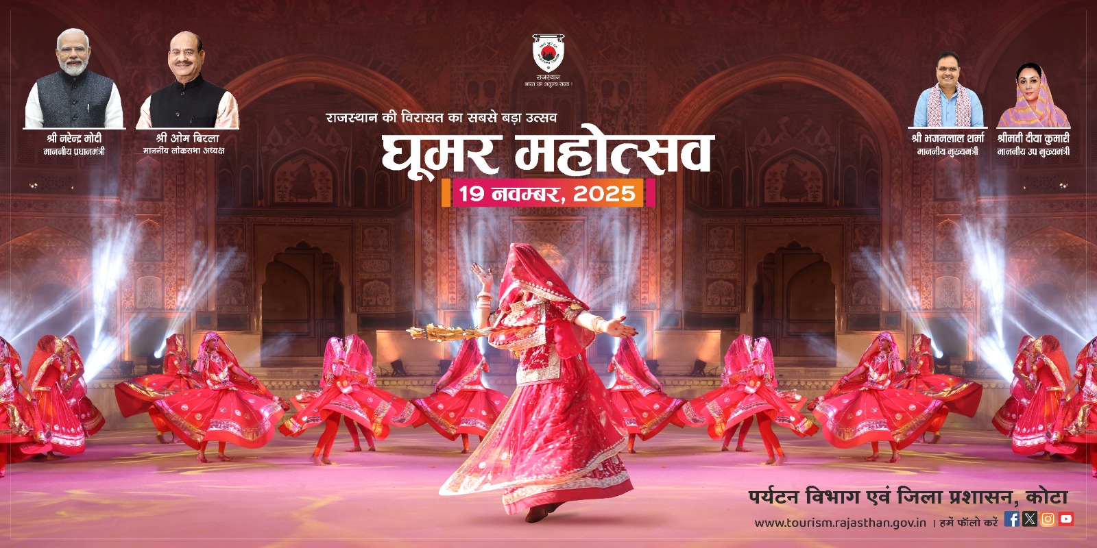 Beach Kite Festival 2024