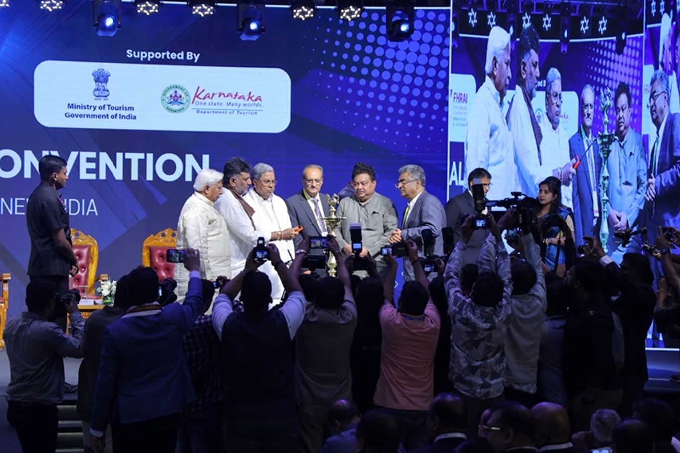 FHRAI 55th Annual Convention